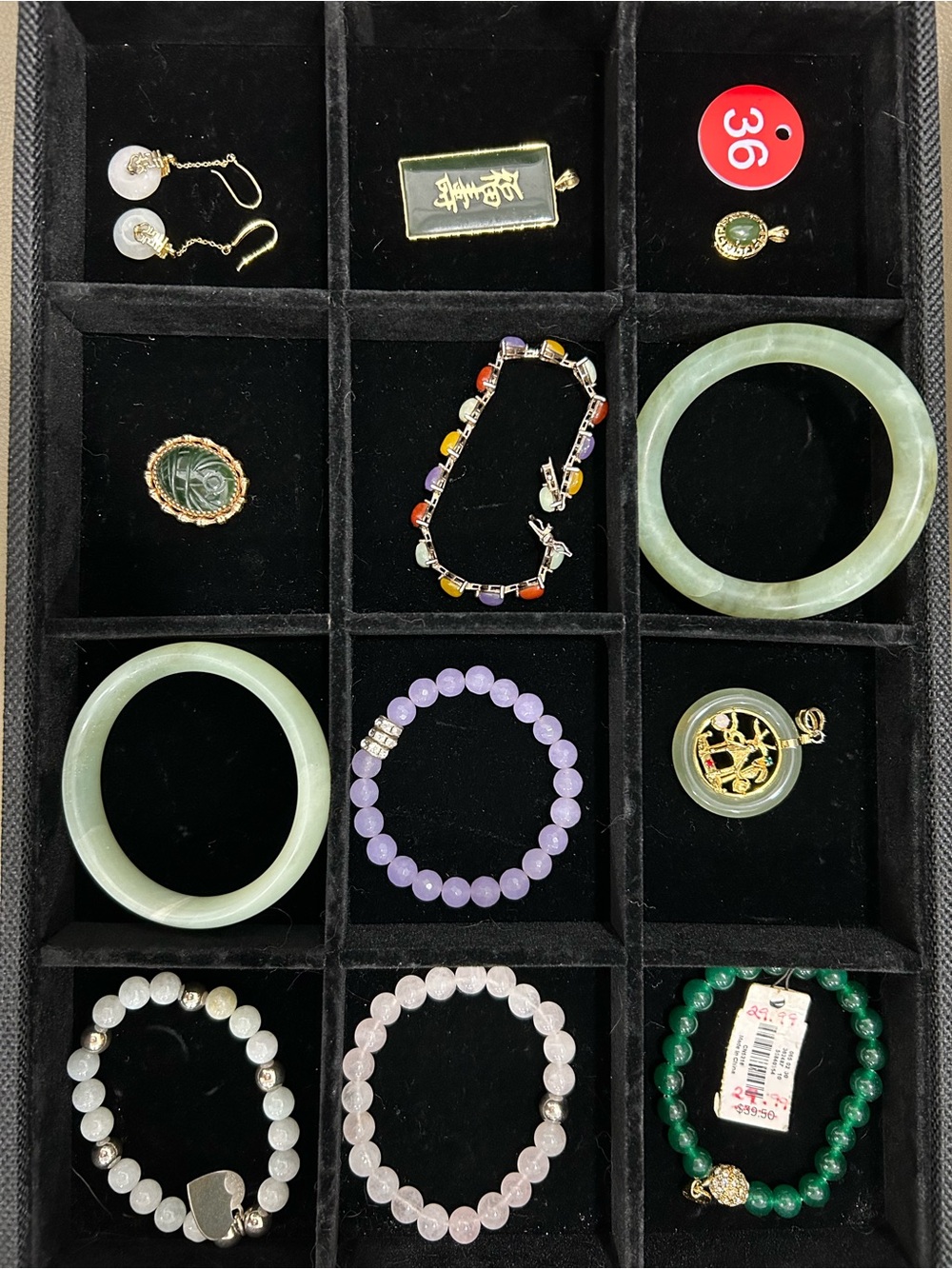 Preview Jade Jewelry and Jade topped jewelry box May 9th